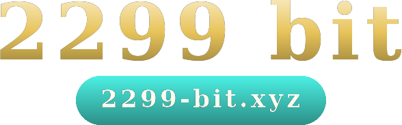 2299 bit logo